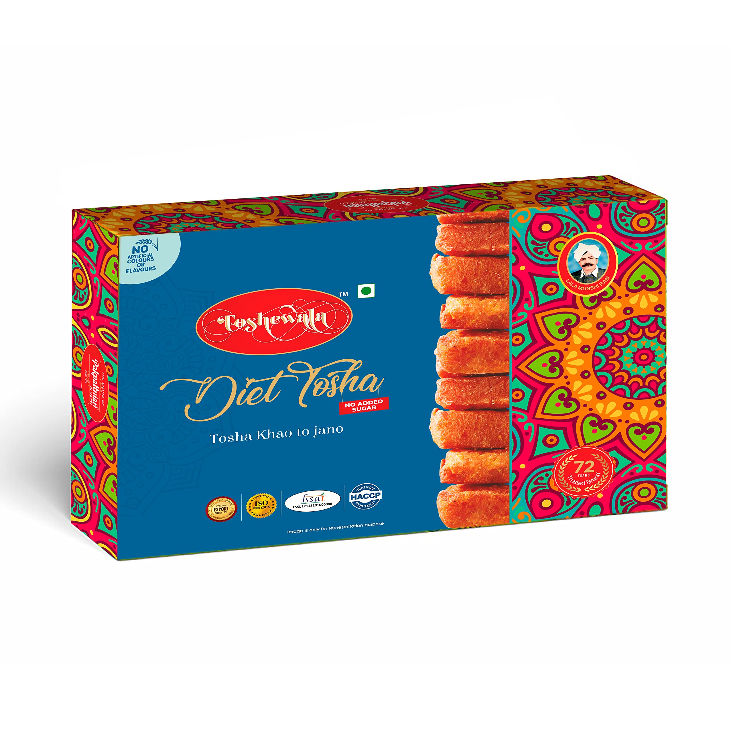Toshewala Lite Dite Tosha, 800 gms (B09RWPK349) Amazon Price History, Amazon Price Tracker