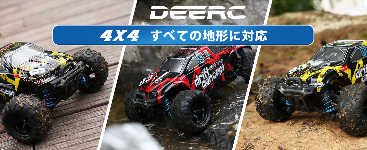 DEERC ラジコン ラジコンカー オフロード 60km/h DEERC 4WD オフロード RCカー 60km/h ブラシレスモーター