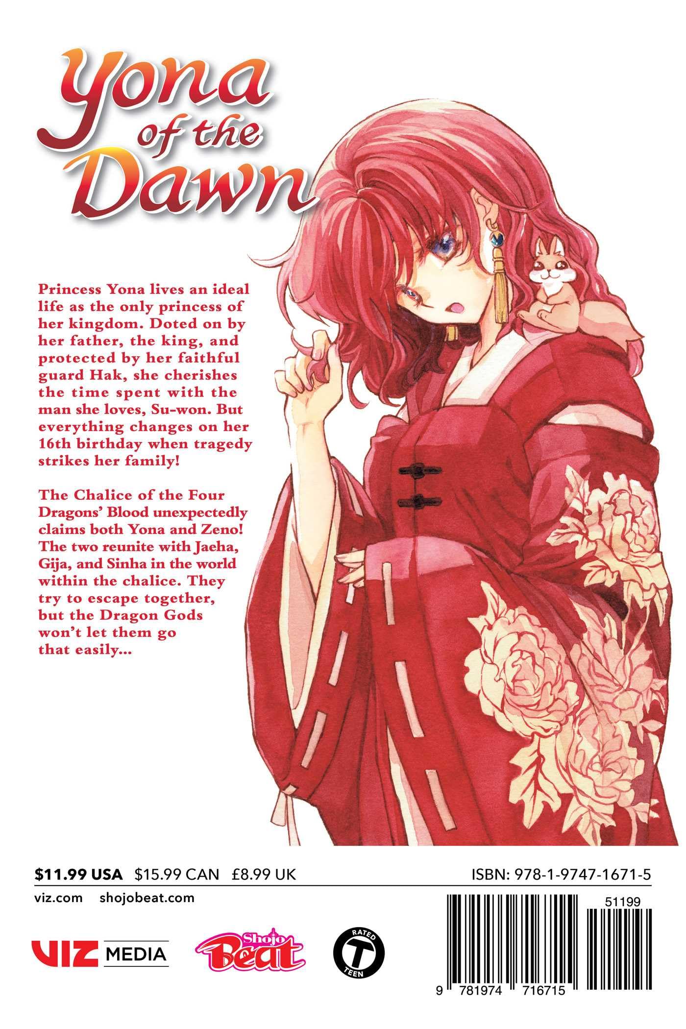 Yona of the Dawn, Vol. 46: Volume 46