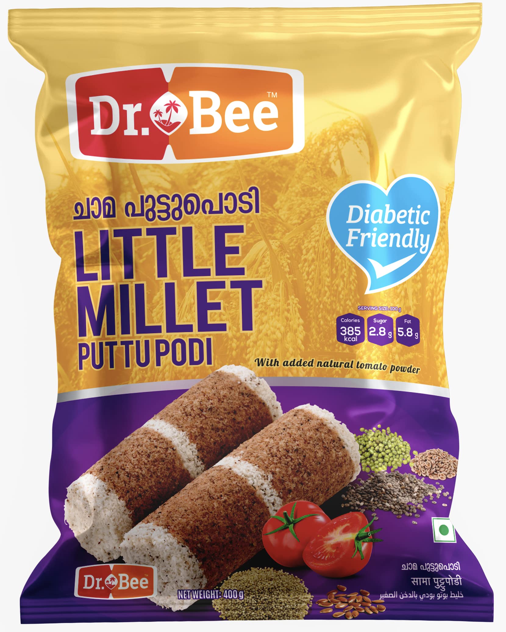 Dr.Bee Millet Puttu Podi | 400 Grams | ചാമ പുട്ടുപൊടി | चमा पुट्टुपोडी | With Added Natural Tomato Powder | Diabetic Friendly (B0B677S6GH) Amazon Price History, Amazon Price Tracker