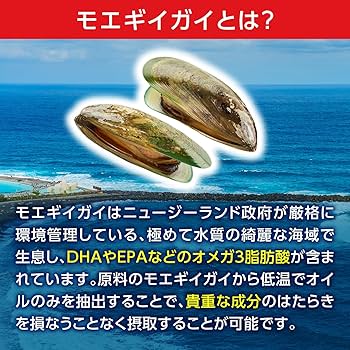 DHC ペット用モエギオイル25 60粒 ×5個セット【送料無料】 DHC 5個セット ペット用 モエギオイル25 犬猫用 60粒