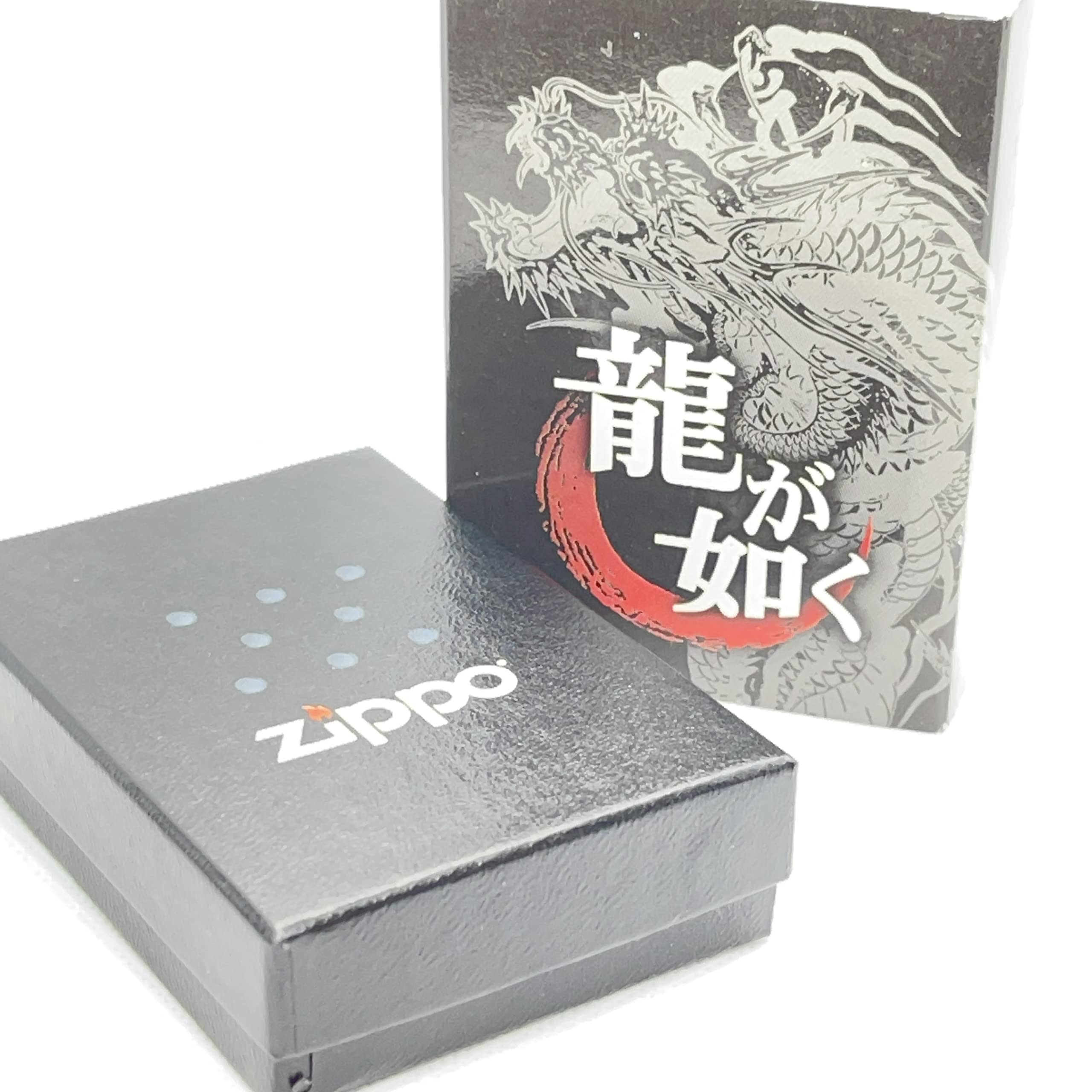Amazon.co.jp: ライター 龍が如く 維新 グッズ シルバーブラッシュ 
