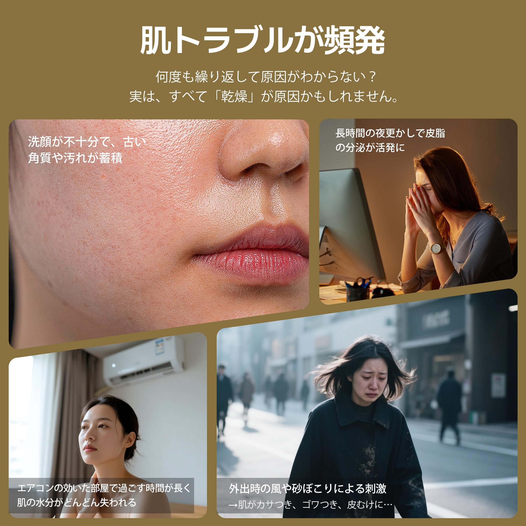 Amazon.co.jp: フェイススチーマー スチーマー 温冷スチーマー 濃密