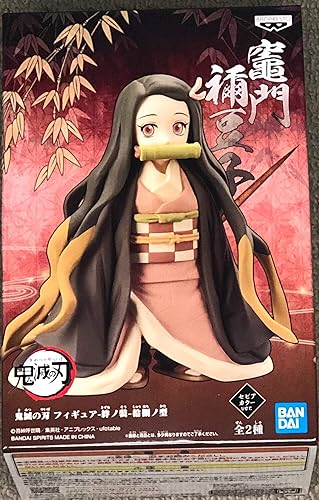 Banpresto Figura de 17837 Demon Slayer (Kimetsu No Yaiba) Vol.18 Nezuko Kamado (Sepia)