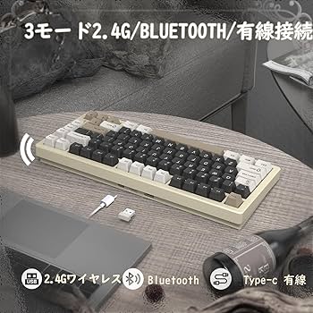Amazon | ATTACK SHARK×FREEWOLF X75 ゲーミングキーボード