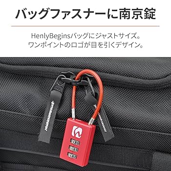 Amazon | ヘンリービギンズ(Henly Begins) デイトナ ワイヤー