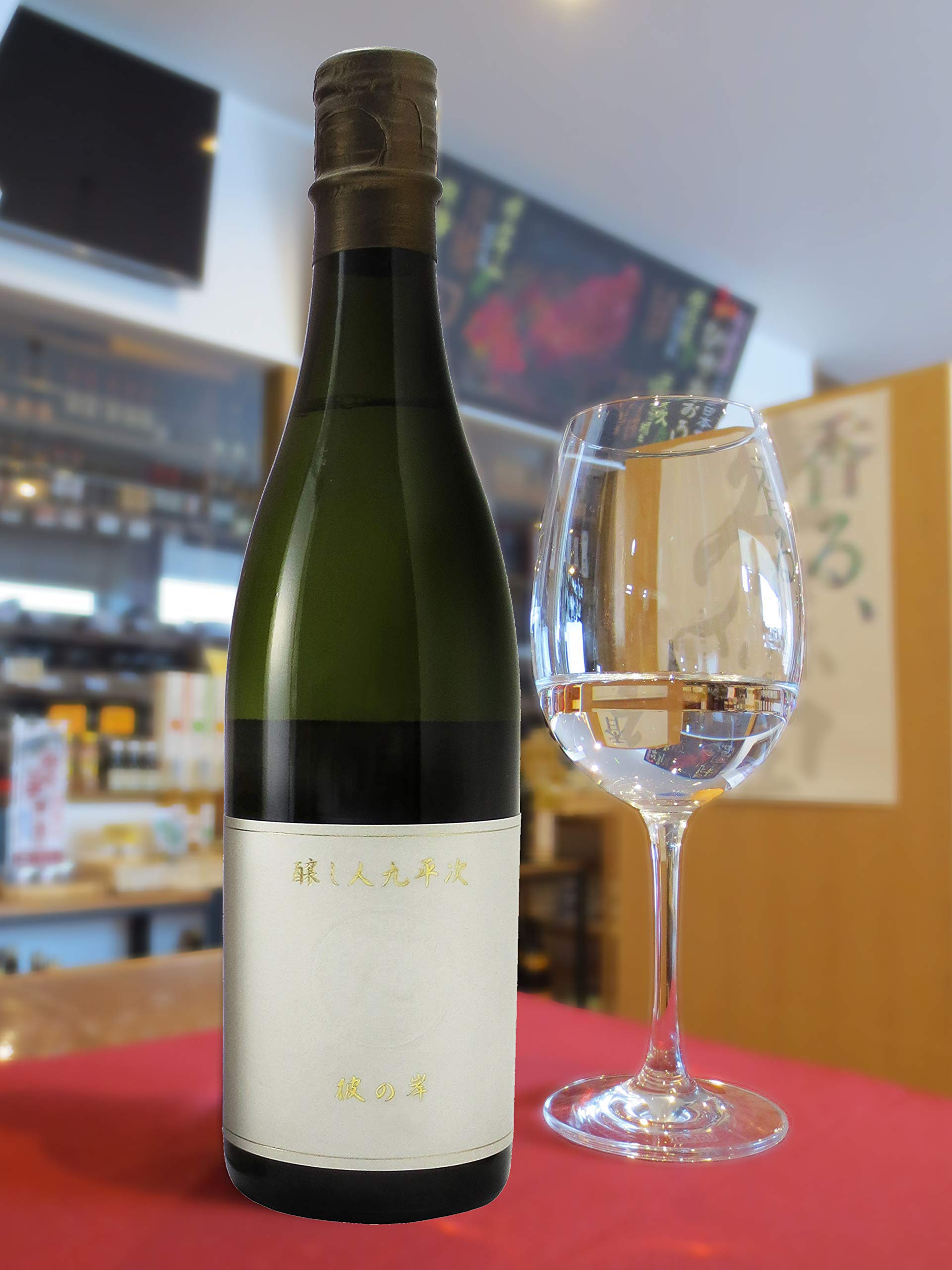 Amazon.co.jp: 醸し人九平次 純米大吟醸 彼の岸 720ml : 食品・飲料