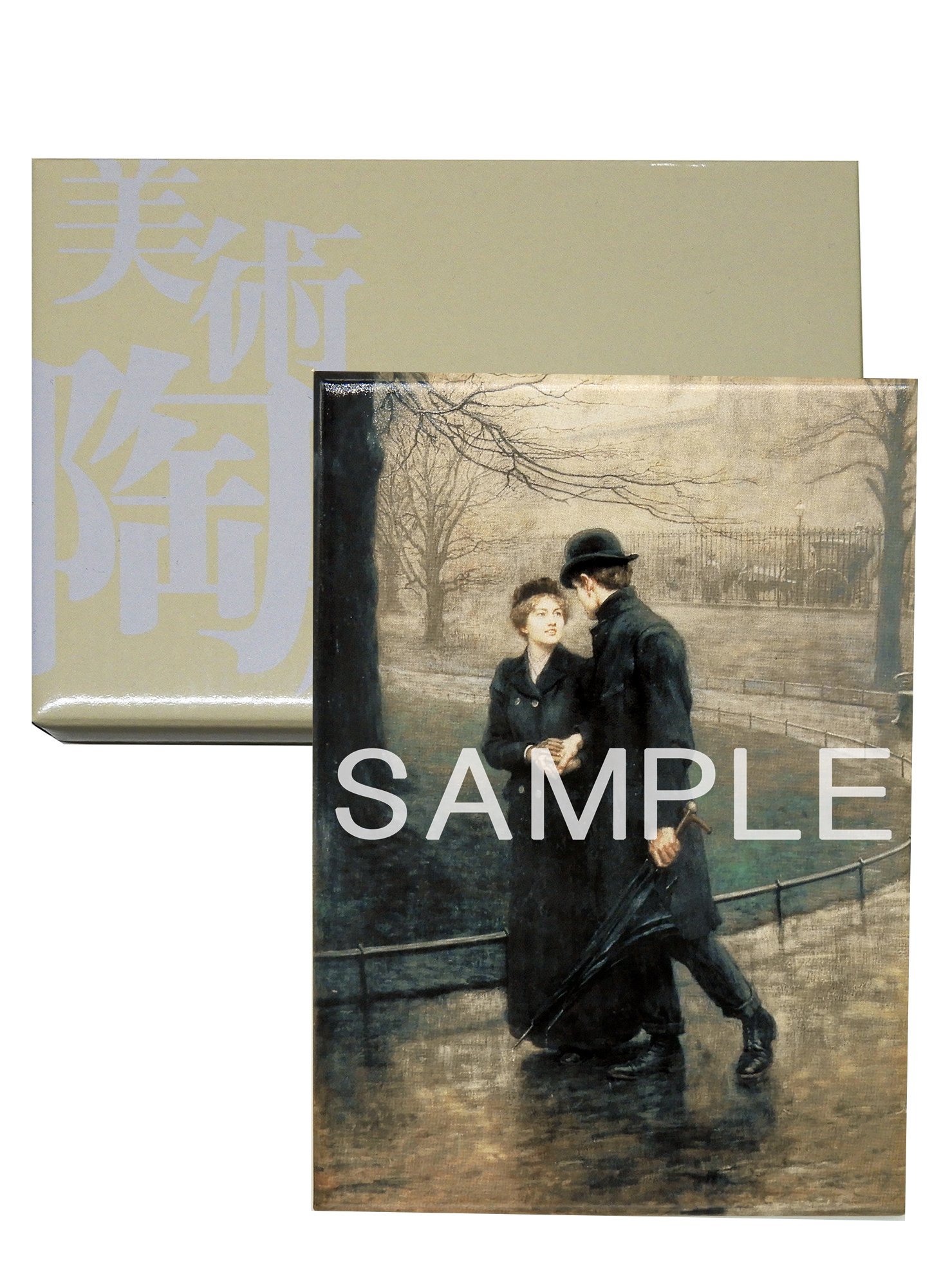 Amazon.co.jp: 大塚国際美術館 陶板 額装品T ｢エデンの園  