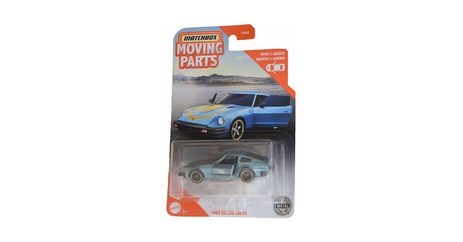 Amazon.com: Matchbox 1982 Datsun 280 ZX, [Steel Blue] Moving
