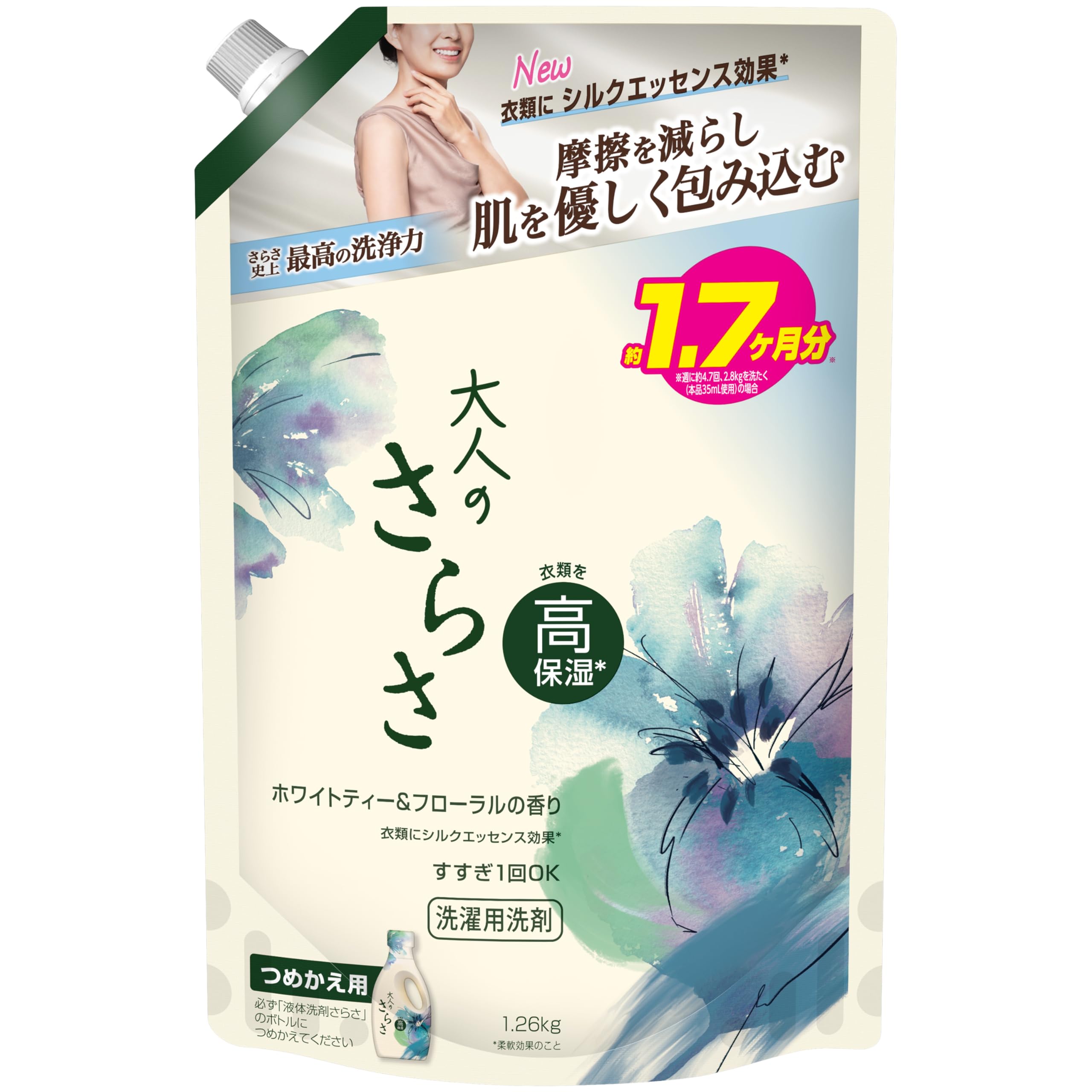 Amazon.co.jp: 大人のさらさ 液体 無添加 1260g シルクエッセンス効果 