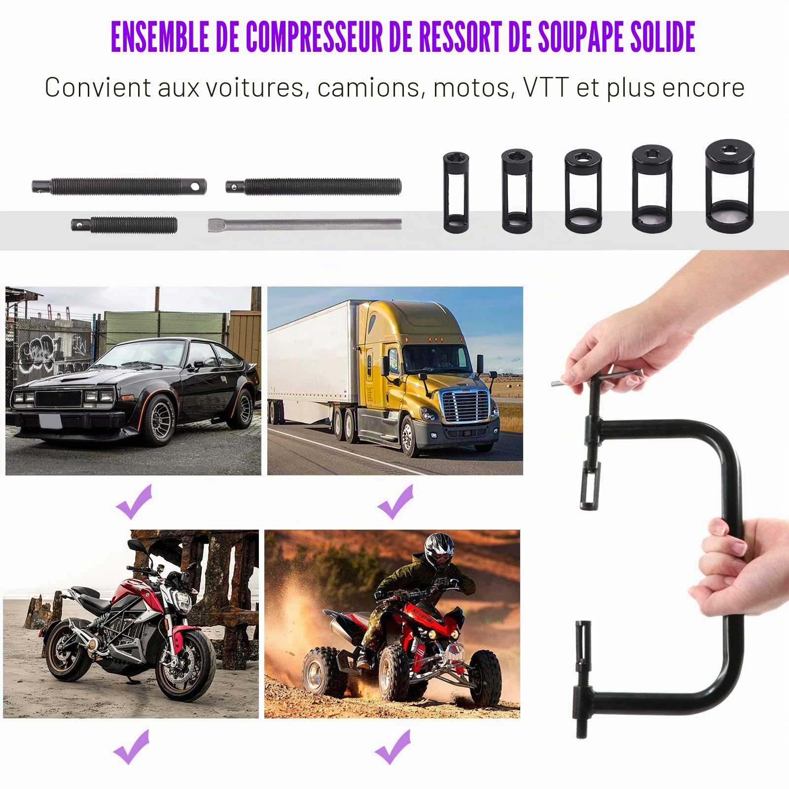 Swpeet Assortiment d'outils de compresseur de ressort de soupape 13 pièces, comprenant 5 adaptateurs poussoirs, vis d'extension, jeu de valve et barre de compression pour moto, voiture, petit véhicule