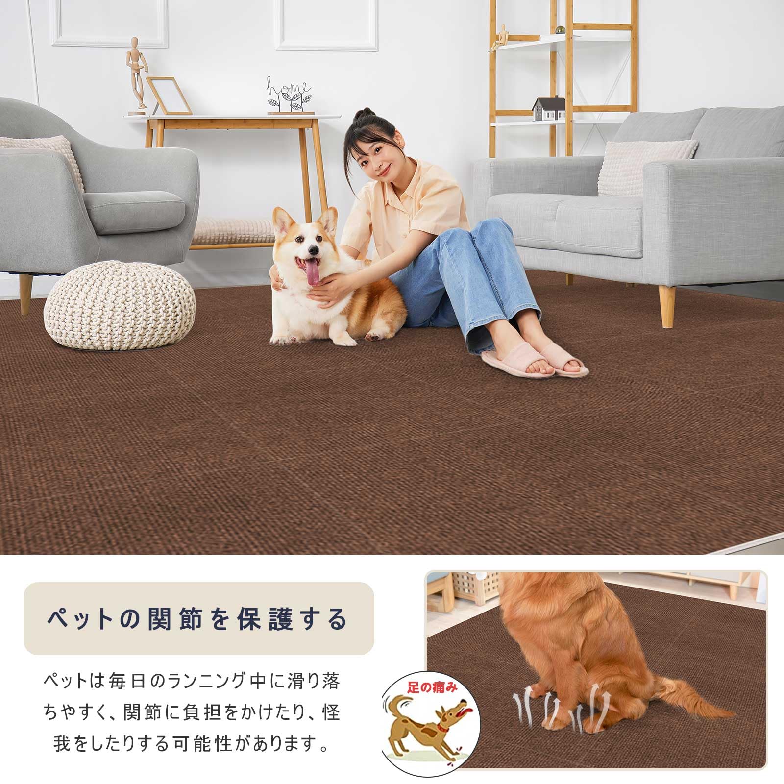 60枚♥タイルカーペット ジョイントマット 滑り止め ペット 大判　洗える　防音 最終価格 60枚♥タイルカーペット ジョイントマット 滑り止め