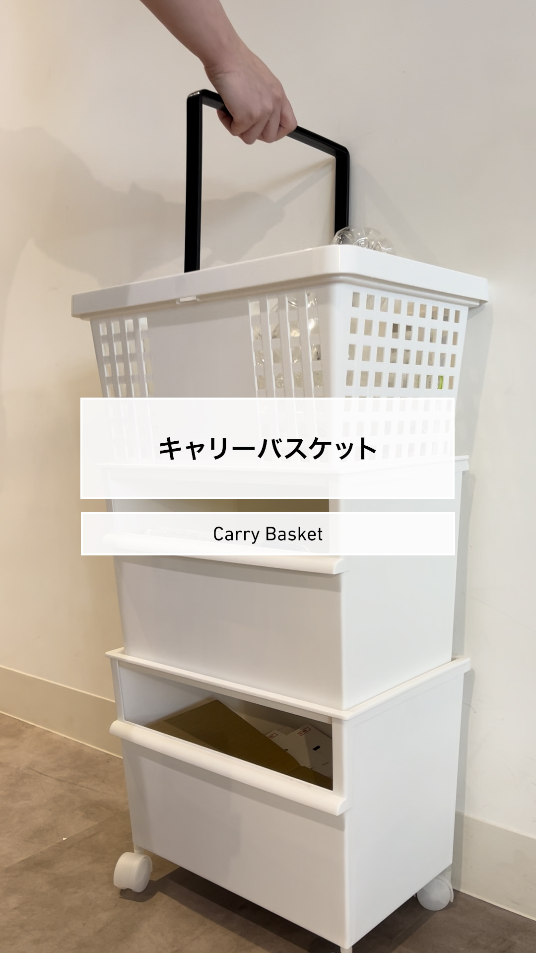 Amazon.co.jp: ライクイット(like-it) 収納ボックス 小物収納 レトルト