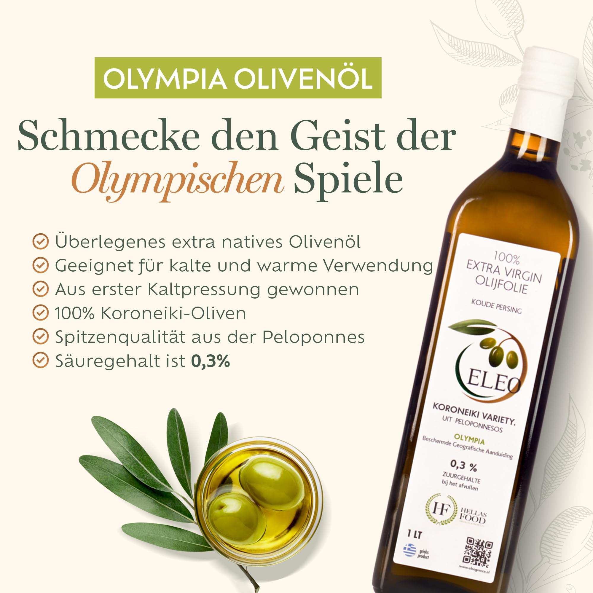 ELEO Olympia - Extra Vergine Olivenöl - 5 Liter - 100% Griechische Koroneiki-Oliven - Hervorragende Qualität - Erste Kaltpressung - Internationale Medaillen Gewinner