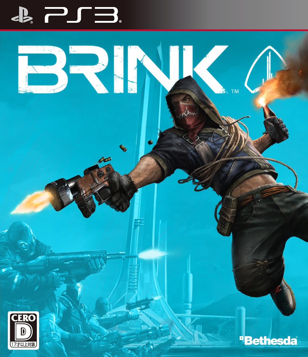 Brink Japan Import Videojuegos Amazon Com Brink Japan Import Videojuegos Amazon Com