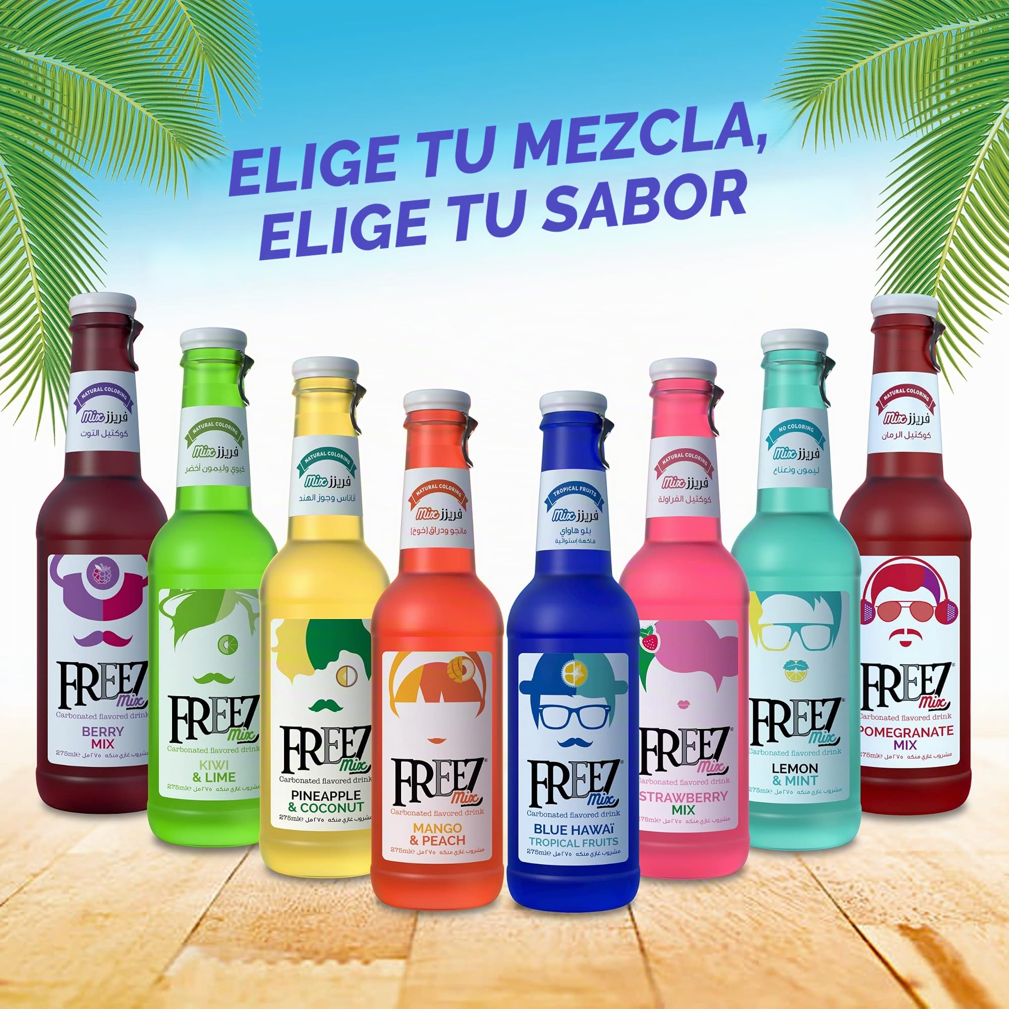 Freez Mix Blue Hawaii 6 Piece Set : Amazon.es: Grocery