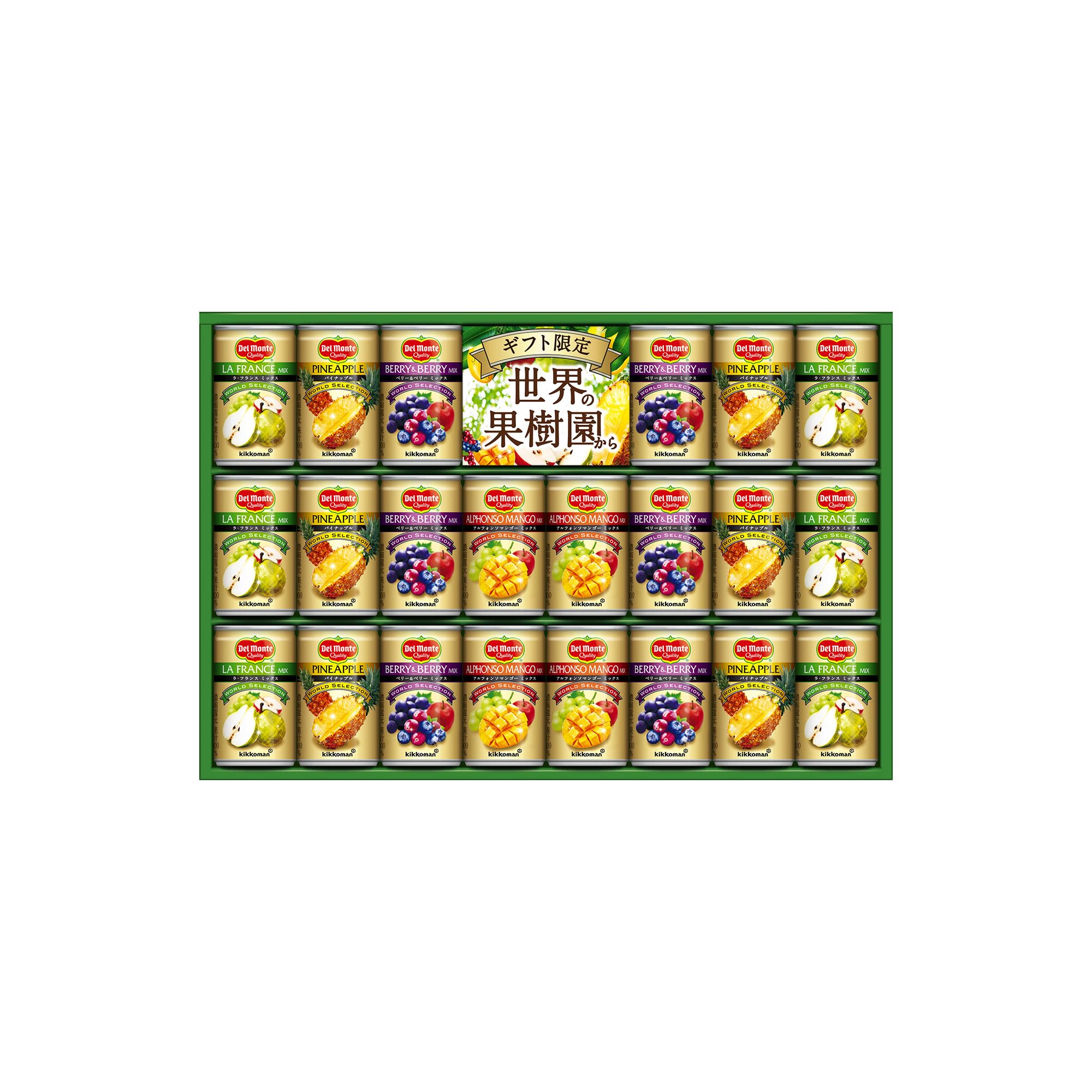 DEL MONTE デルモンテブリキ缶 デルモンテ キャニスター 缶セット - メルカリ