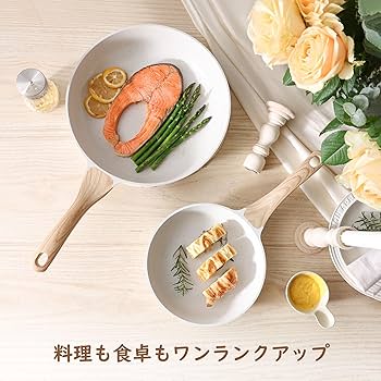 SENSARTE フライパン セット 9点 IH・ガス火対応 ホワイトマーブル Amazon.co.jp: CAROTE カローテ フライパン セット 9点 IH·ガス