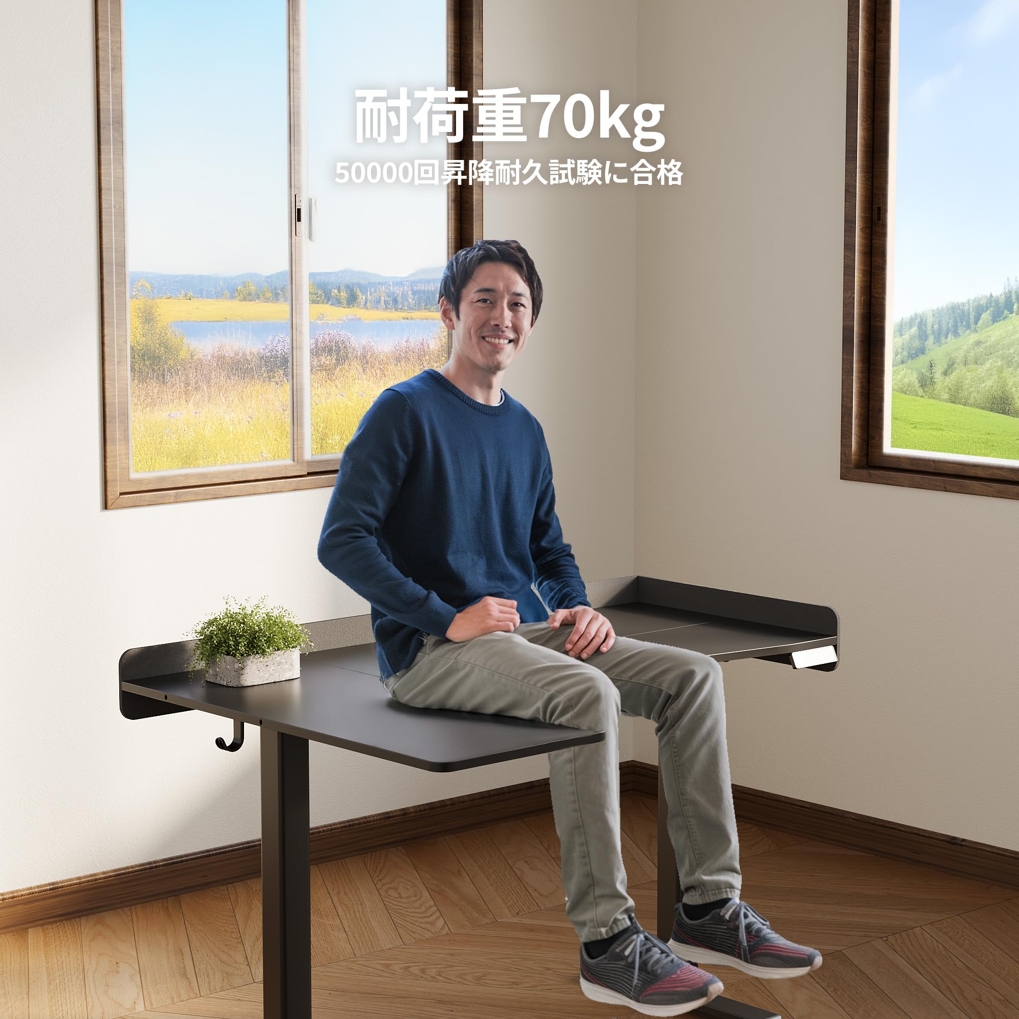 Amazon | Claiks 昇降デスク L字 電動 パソコンデスク 幅140CM＊奥行き