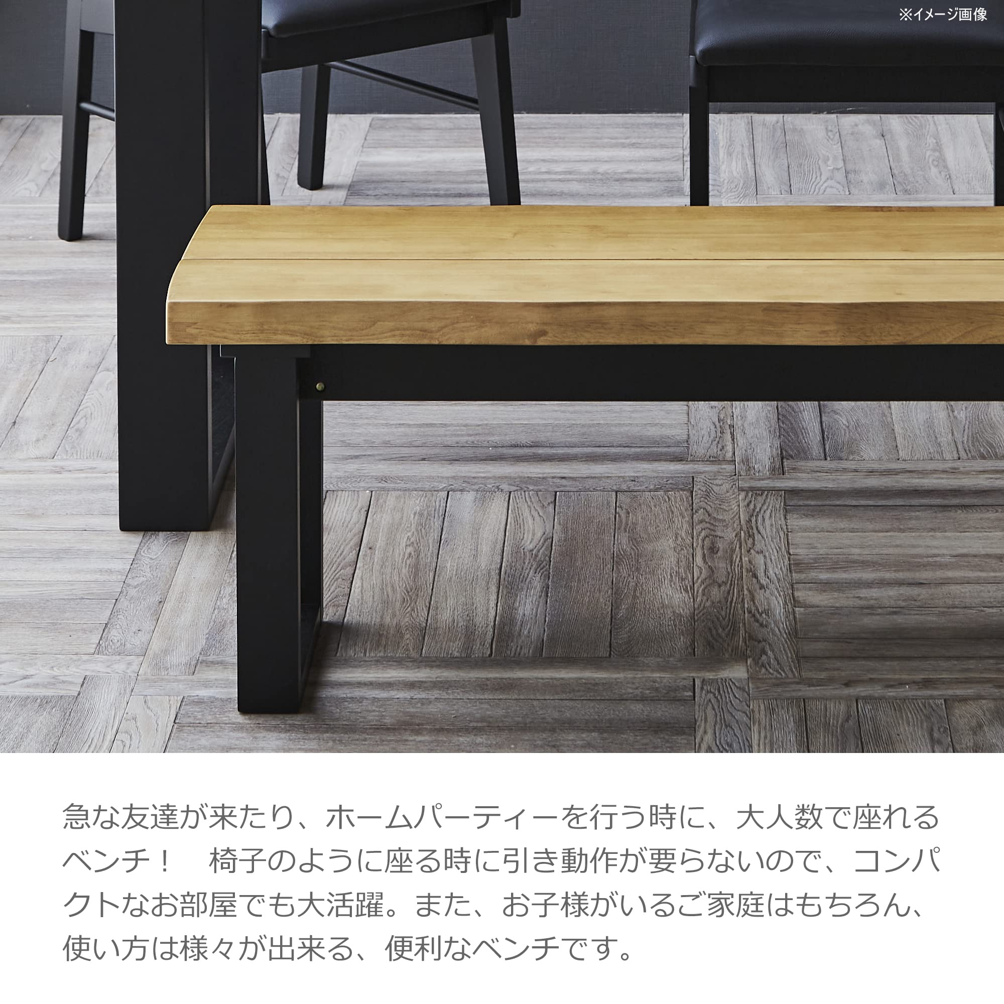 ささおさま専用 Amazon.co.jp: 関家具(Sekikagu) 大川家具 ダイニングベンチ ブラウン