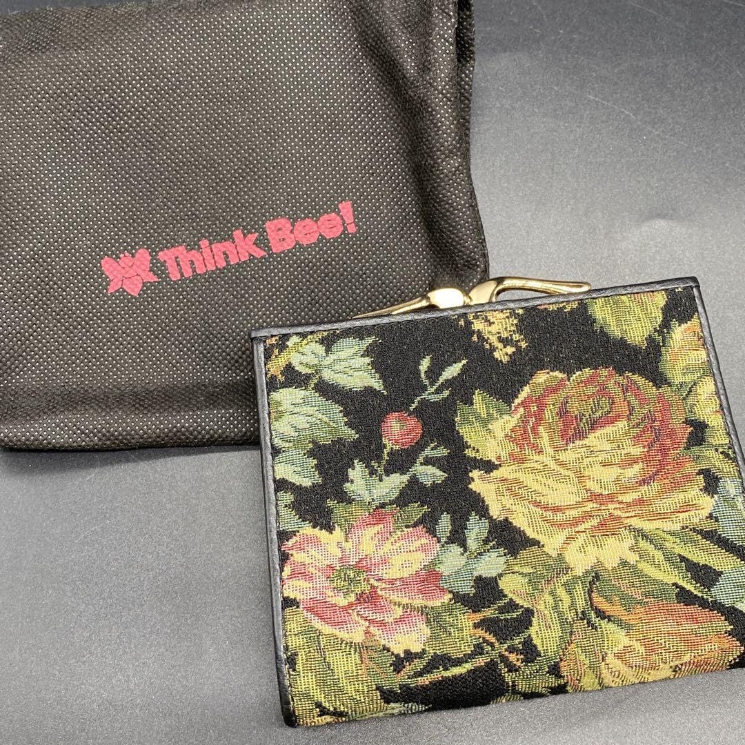 シンクビー二つ折り財布 ハーティハート 2つ折財布（ゴールド） / Think Bee! 『公式』 | Think
