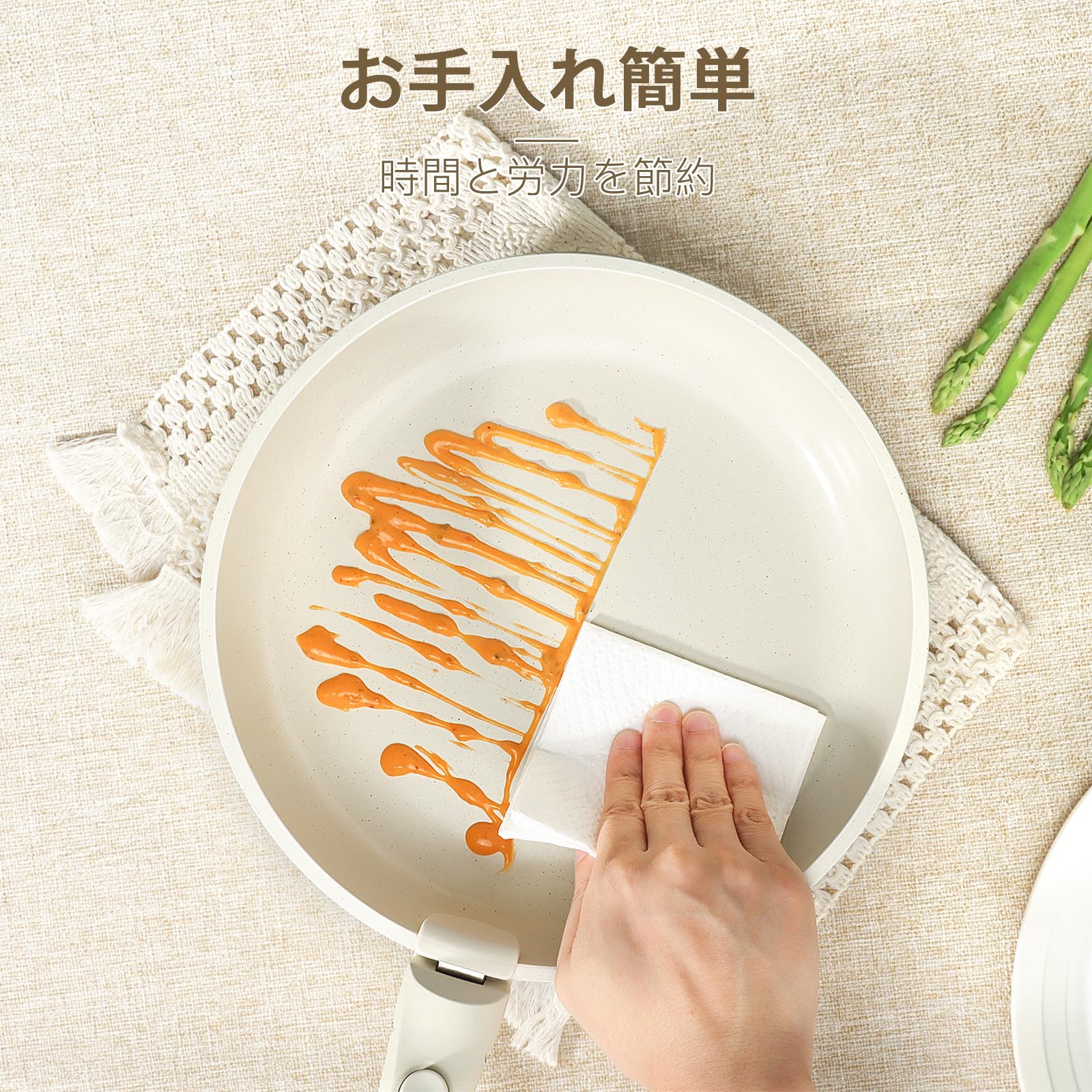 Amazon.co.jp: GiPP セラミックコーティング フライパン セット 17点