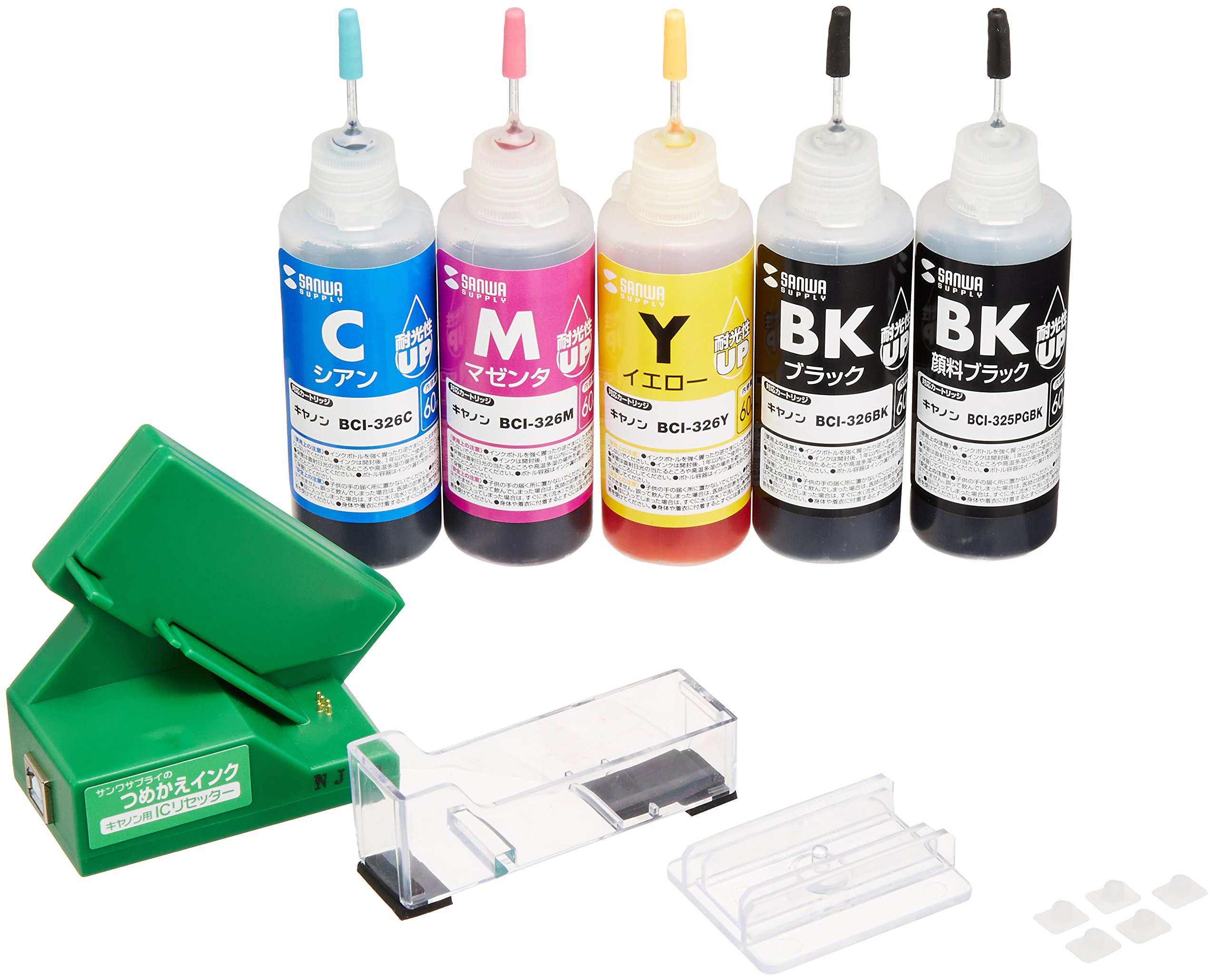 Amazon.co.jp: SANWA SUPPLY 詰め替えインク BCI-325PGBK・326BK・C・M