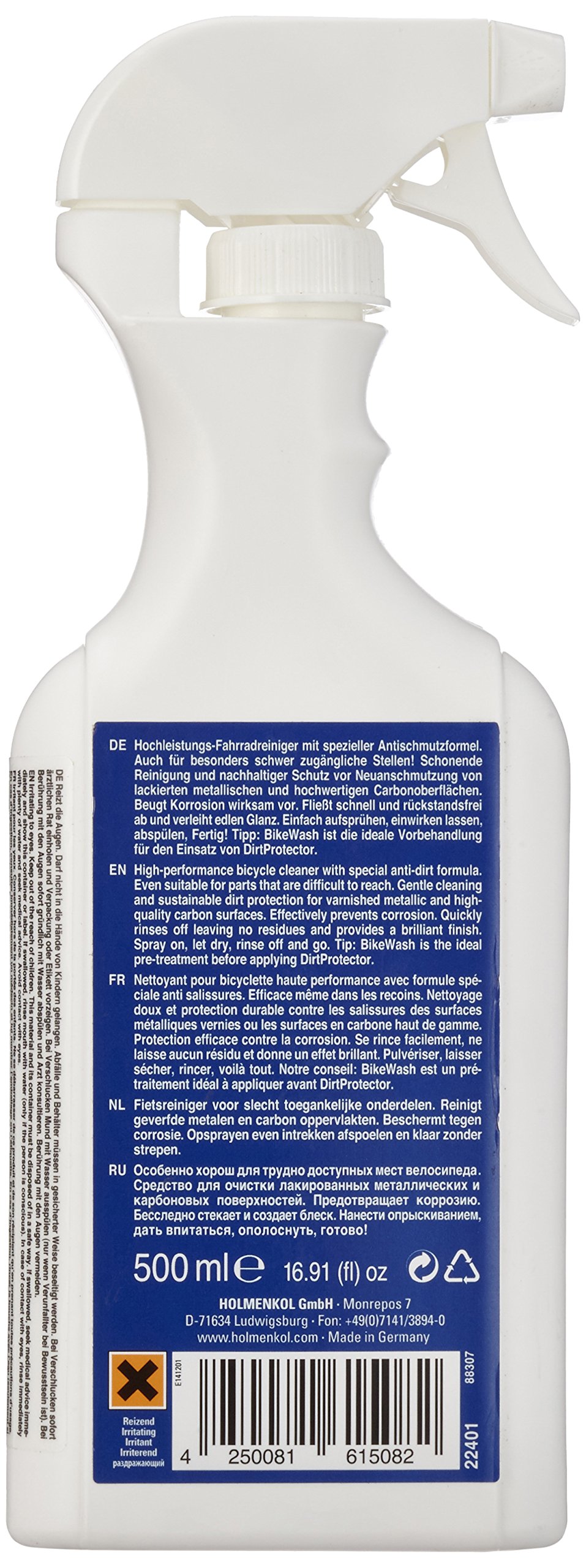 Amazon | HOLMENKOL(ホルメンコール) バイクウォッシュ 500ml 22401