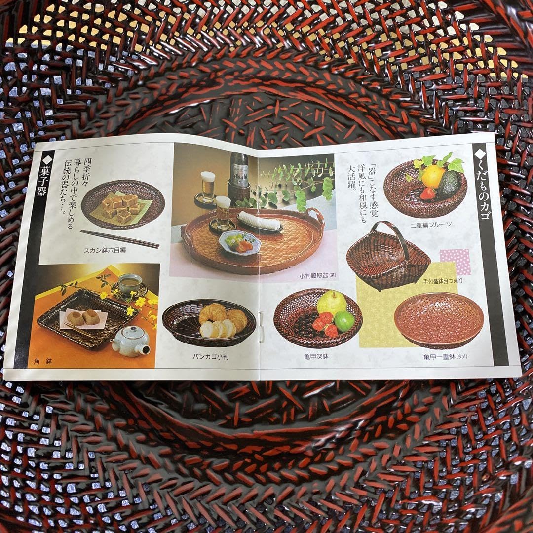 福岡県久留米市特産品　九藍製　藍胎銘々盆五客　美品　茶道　懐石　送料込 福岡県久留米市特産品 九藍製 藍胎銘々盆五客 美
