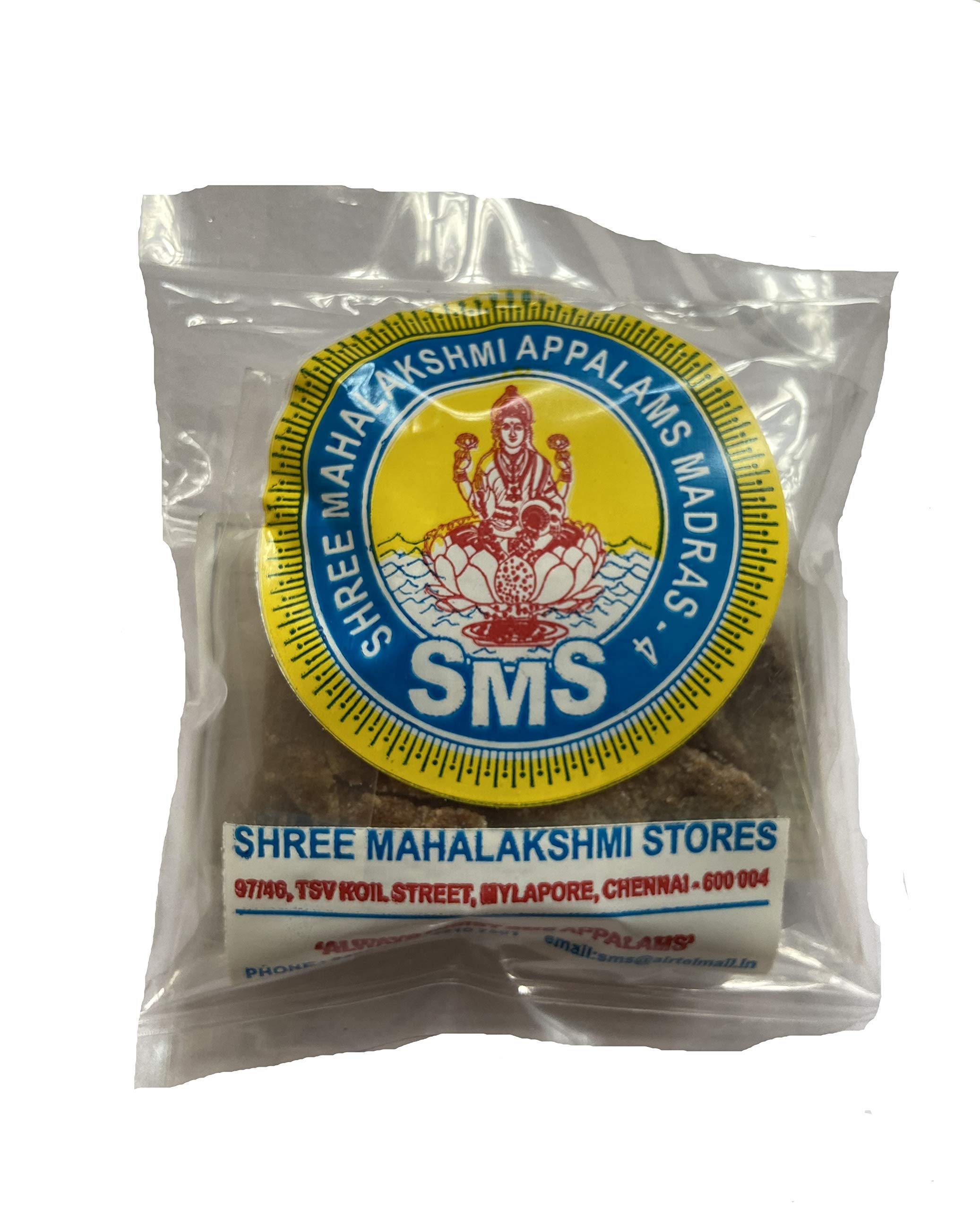 SMS Lemon Vathal, 100 Grams (B08T2GVPL8) Amazon Price History, Amazon Price Tracker