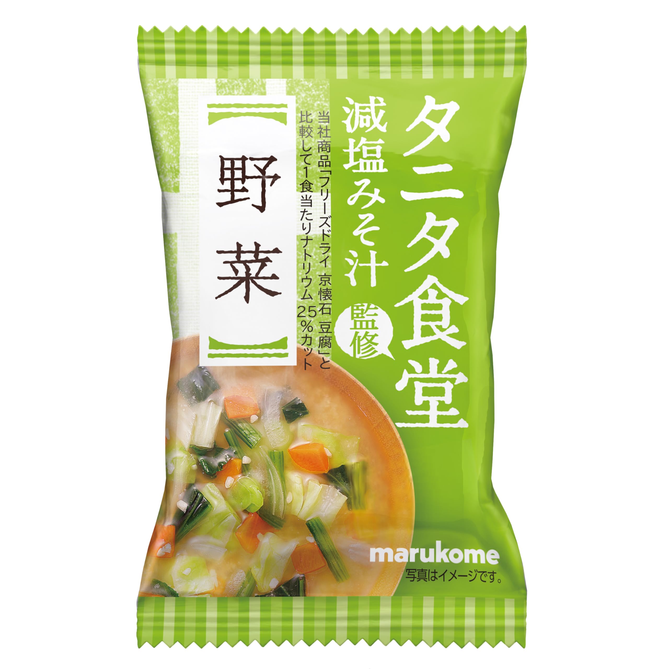 Amazon | マルコメ フリーズドライ タニタ食堂監修 野菜 減塩 即席