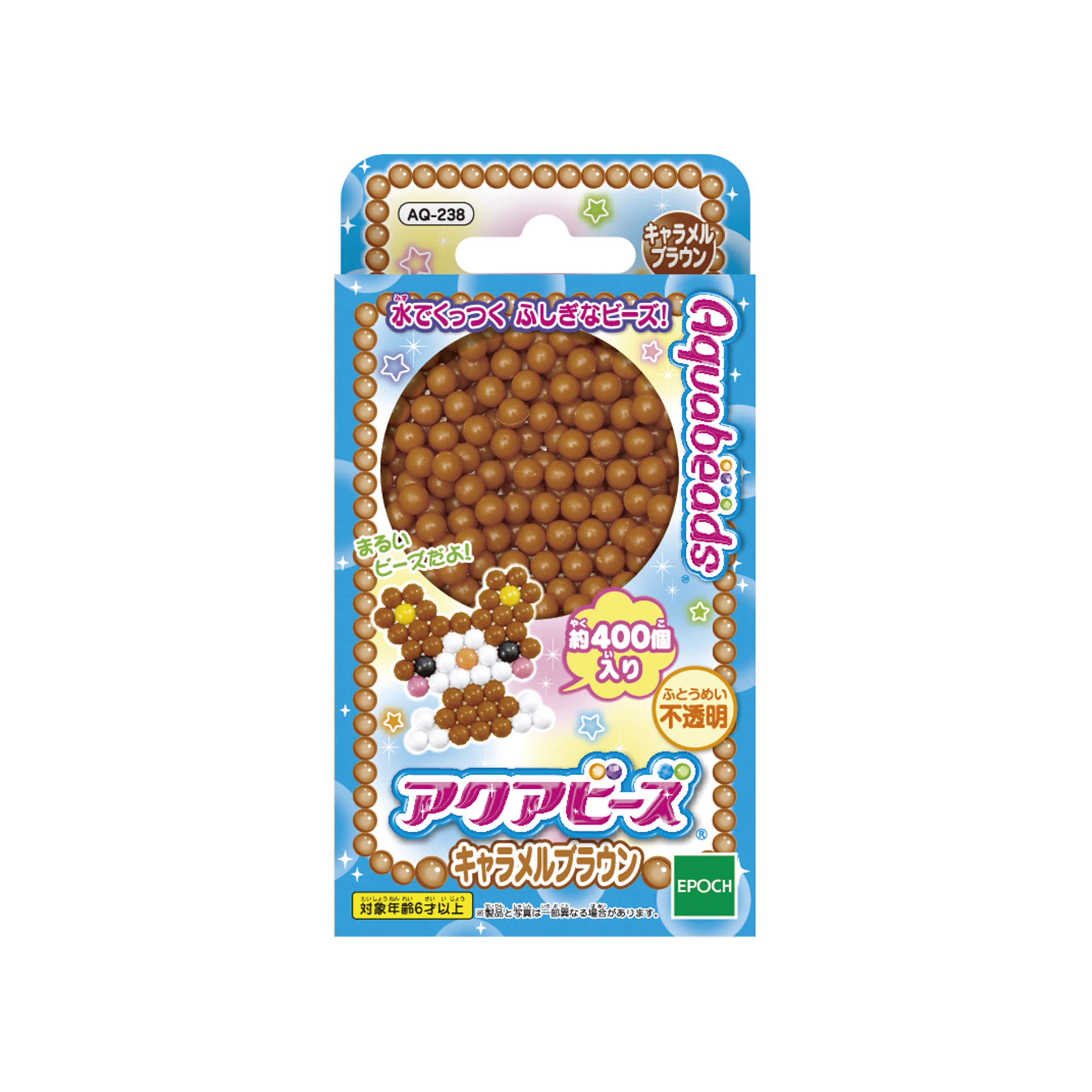 Amazon | アクアビーズ 別売り ビーズ 【 キャラメルブラウン 】 AQ 