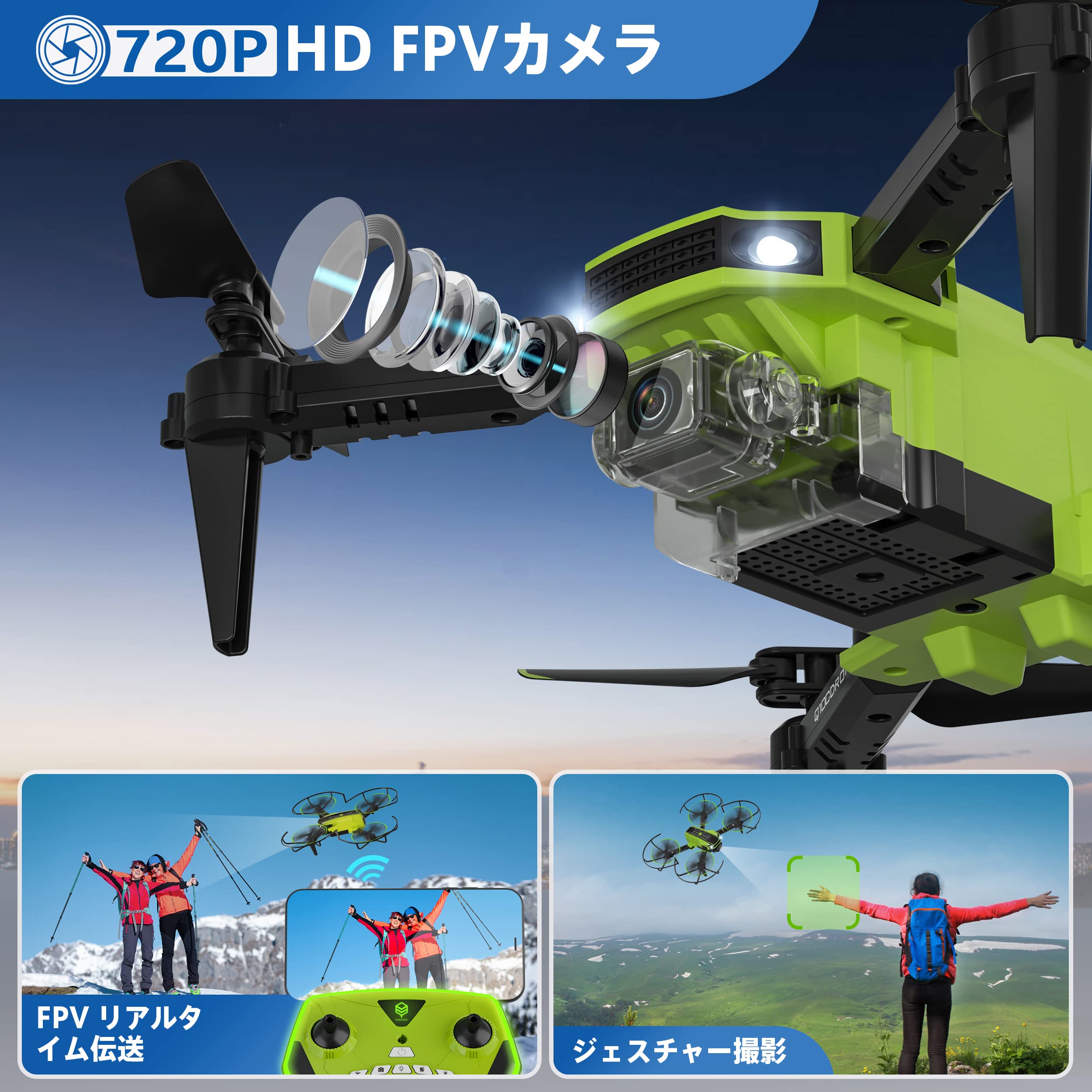 【美品！楽しい！】ドローン(黒) Amazon.co.jp: Potensic ATOM SE ドローン カメラ付き 4K動画
