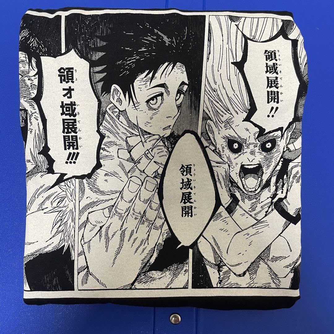 Amazon.co.jp: 展 コマT コレクション 乙骨憂太 石流龍 烏鷺亨子