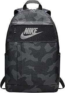 nike grey camo backpack