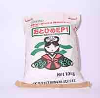 日清丸紅飼料 おとひめEP3 1kg×10P 合計10kg 沈下性 沈降性(沈下性)日清丸紅飼料おとひめEP10(10〜8.0mm)900g小分け