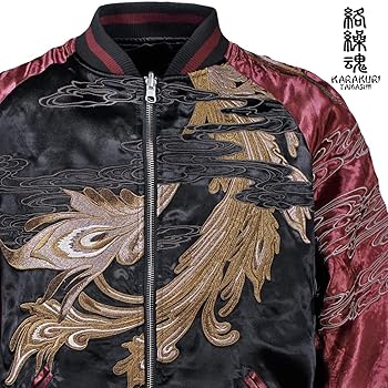 絡繰魂 粋 双龍 総刺繍 リバーシブル 光沢サテン 和柄スカジャン Lサイズ 絡繰魂 からくり魂 粋 スカジャン 龍 虎 和柄 リバーシブル 刺繍