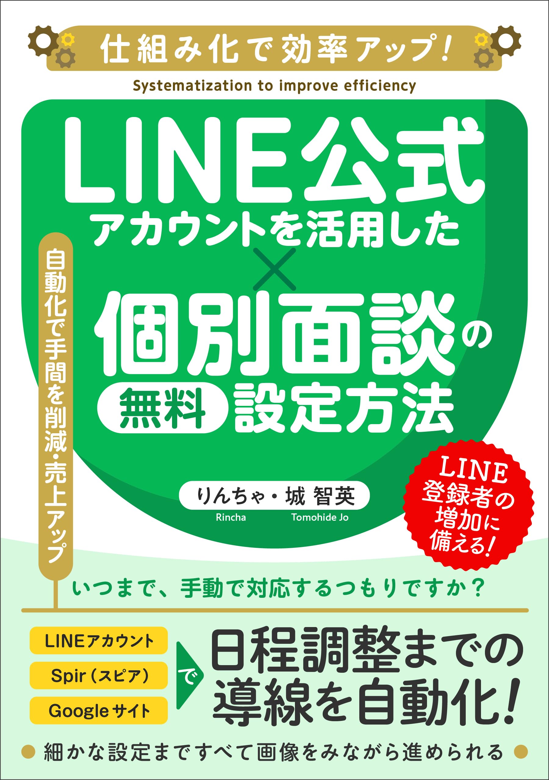 富田一彦 VERBS 一式セット CD 下敷き VERBS 富田一彦 問題集&下敷き