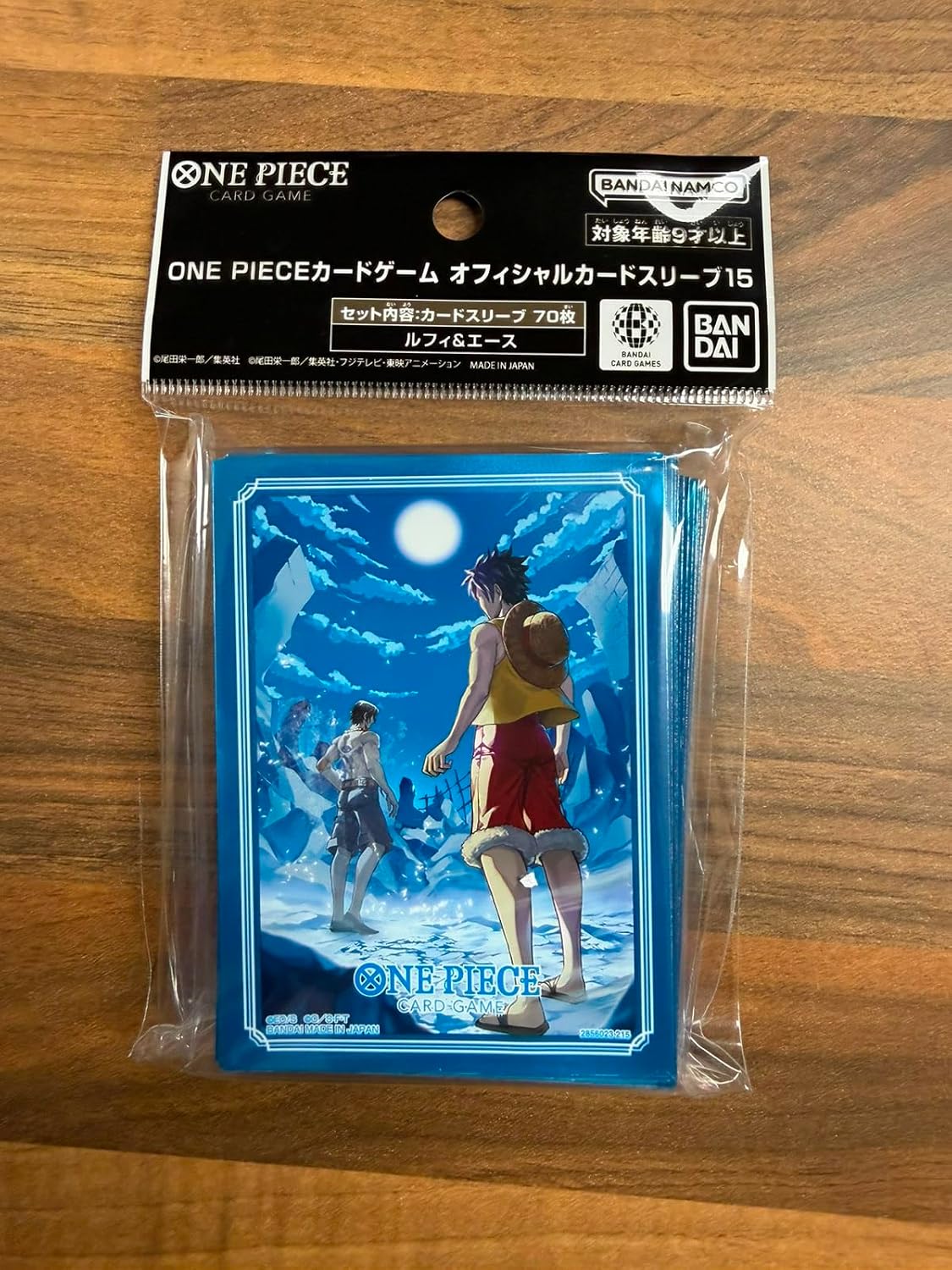 Bandai One Piece Card Game Official Card Sleeves Vol. 15 Luffy & Ace (70 Sleeves) – Japanese Import, Standard Size Trading Card Sleeves for One Piece TCG, Made in Japan