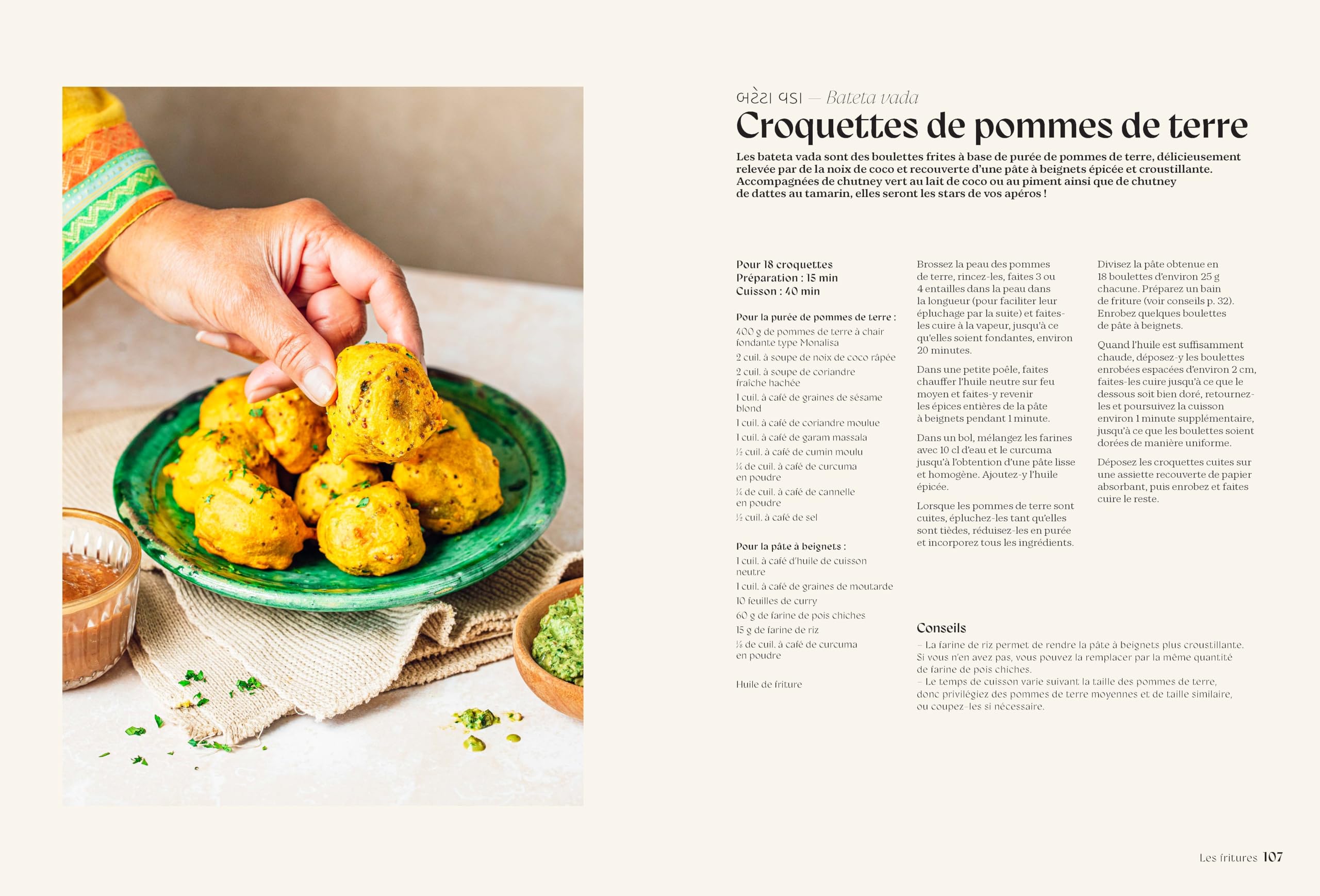 Cuisine indienne vegan: Recettes végétales d'une famille du Gujarat