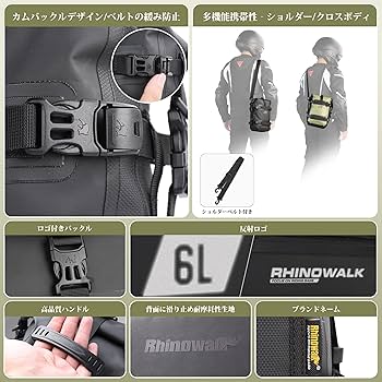 Amazon.co.jp: Rhinowalk エンジンガードバッグ バイク用 サイド