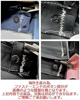 Amazon.co.jp: 2024継続 VOLCOM MODULATOR 3/2mm CHEST ZIP