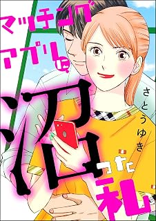 Download/ダウンロード/下载 [spoiler] https://ddownload.com/6ew9mip7jxc2 https://katfile.online/jv6wi61ft1tz https://mexa.sh/izqs0f8uqgtu https://nitro.download/view/DF48B4CD3E7631D https://rapidgator.net/file/9ee61d549822f7947289c44b826d9d8b [/spoiler]