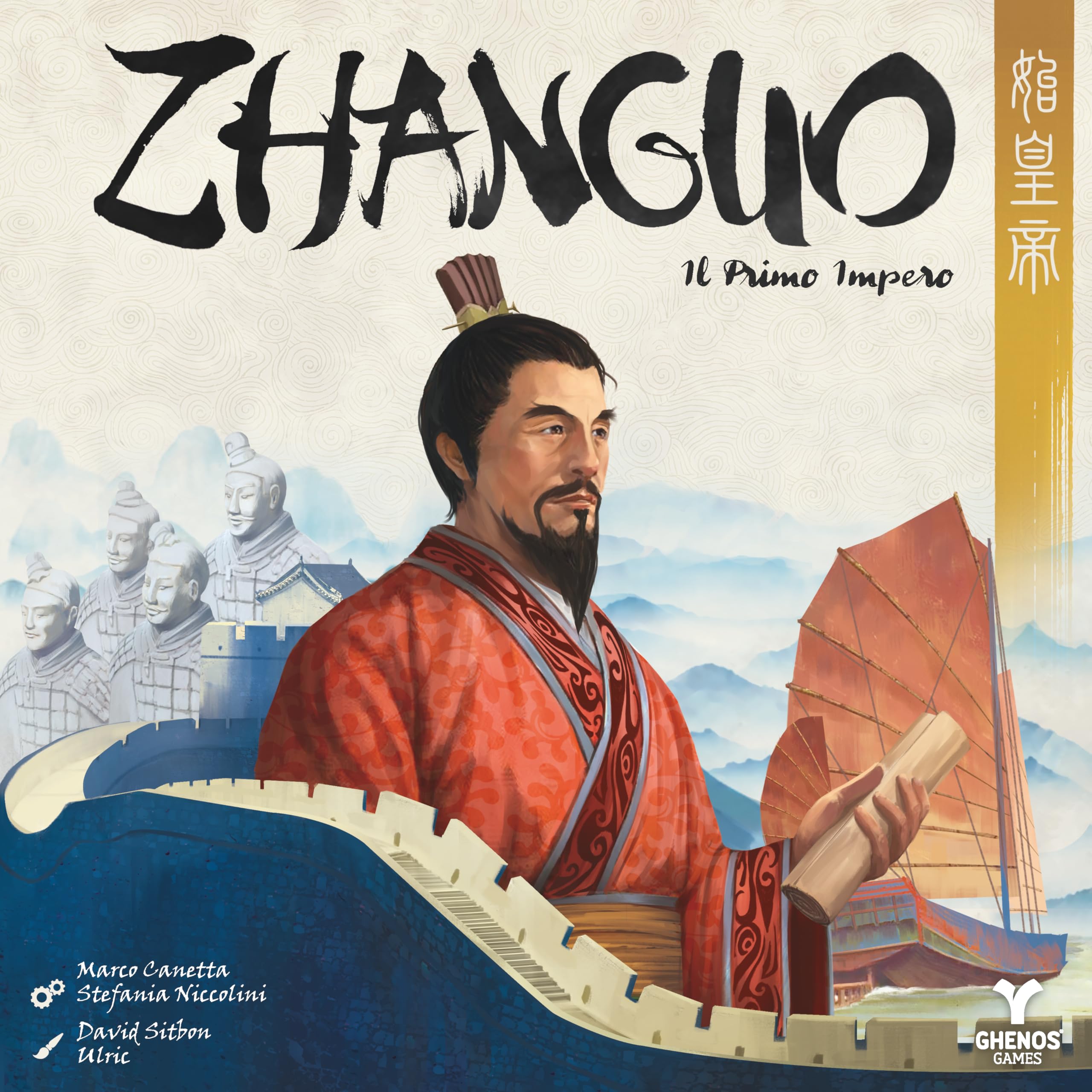 Zhanguo: Il Primo Impero - Gioco di Strategia - Età 14+ - 1-4 Giocatori - 60-120 Minuti