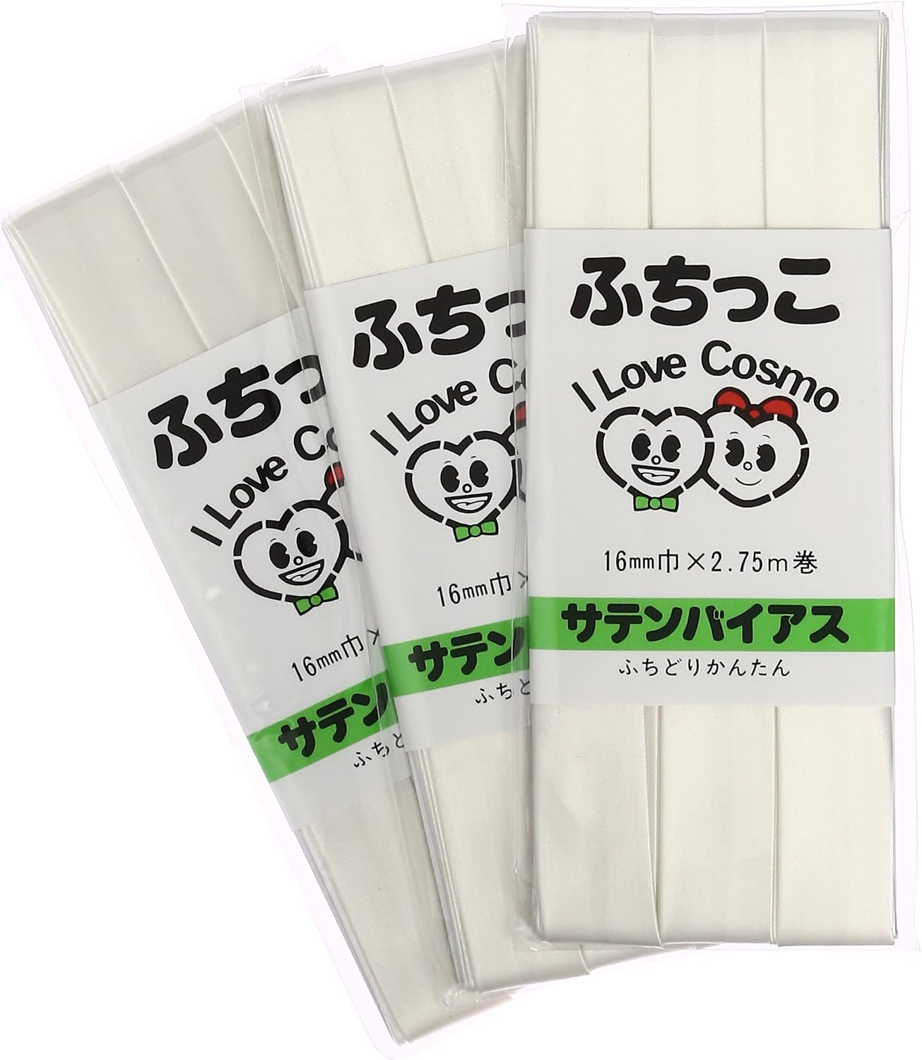Cosmo bias tape set of 3-winding 16mm x 2.75M broken edge kid [01] both satin (japan import)