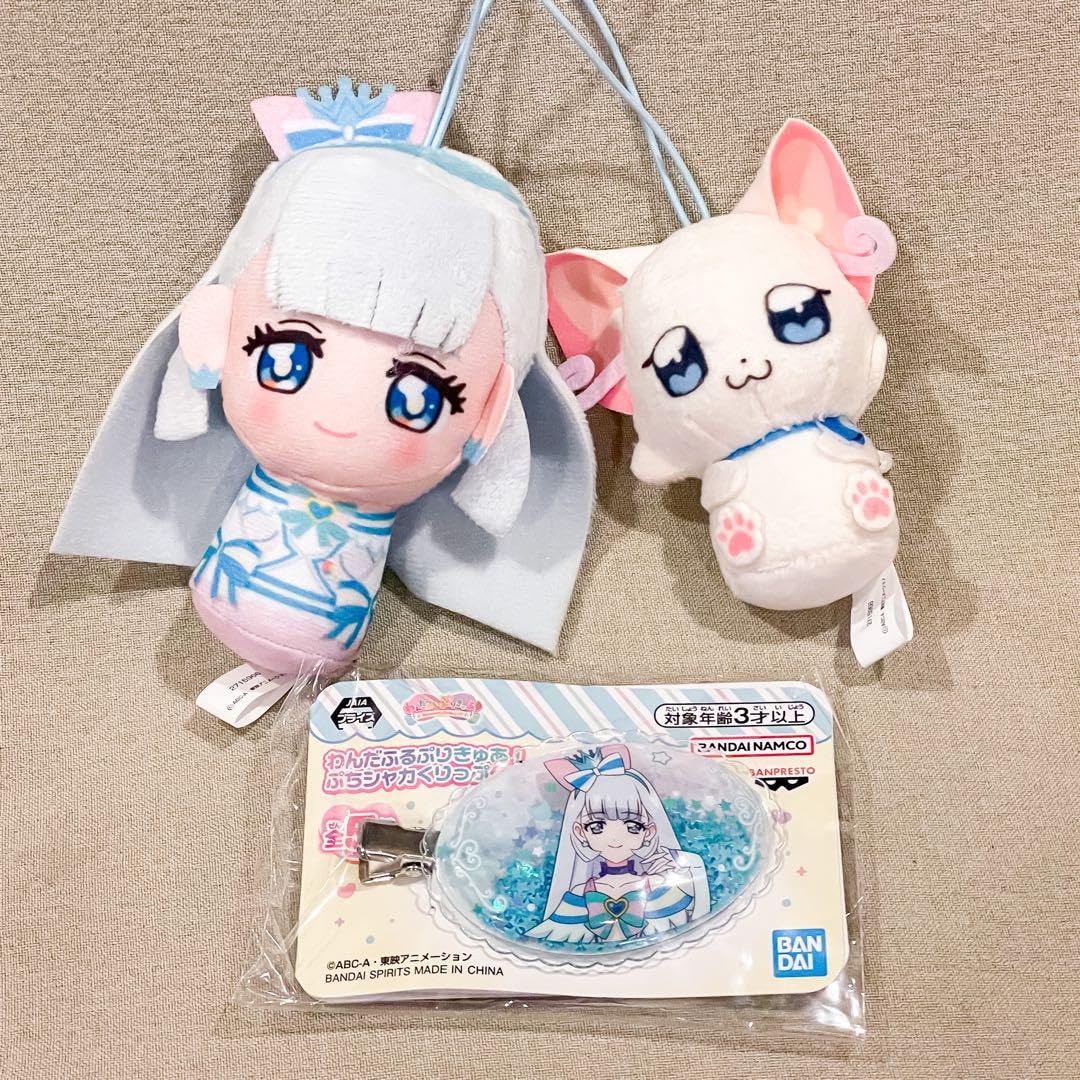 わんだふるぷりきゅあ！ おでかけつれてってぬいぐるみ vol.2 マスコット : わんだふるぷりきゅあ おでかけつれてってぬいぐるみvol