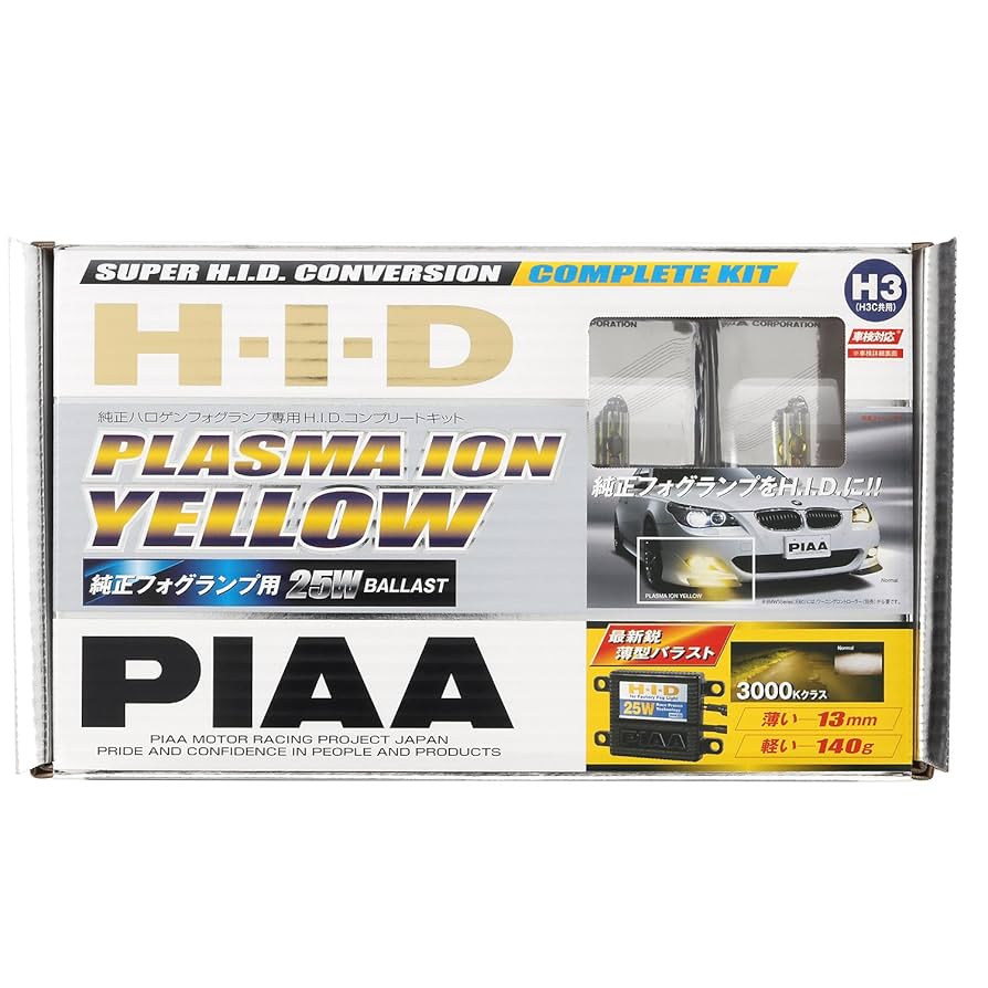 PIAA フォグランプH3 35W イエロー 楽天市場】ハロゲン piaa h3 イエローの通販