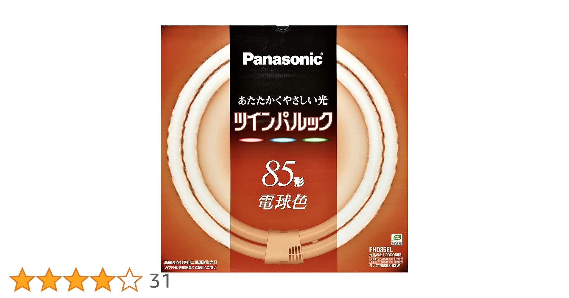 Amazon | パナソニック ツインパルック蛍光灯 85形 丸形
