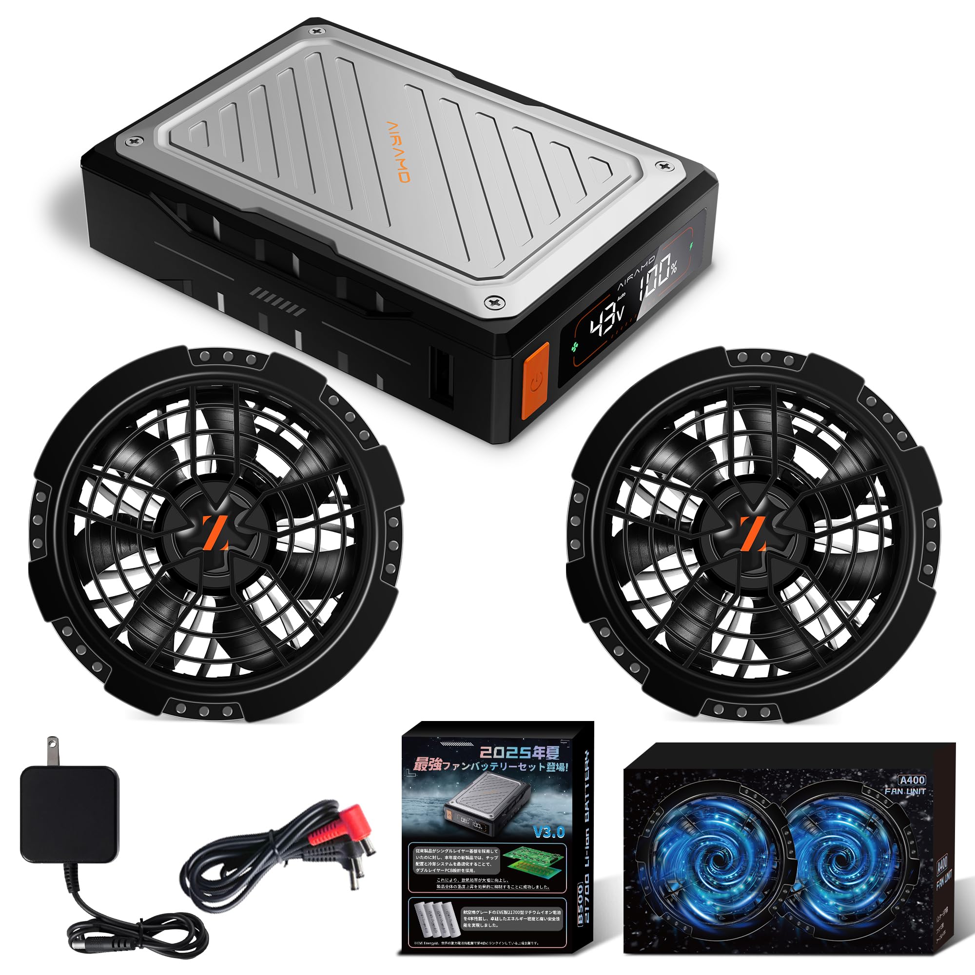 2025年最新モデル！レッドファン＋ブラックバッテリーセット‼︎24V 2025年最新モデル！レッドファン＋ブラックバッテリーセット