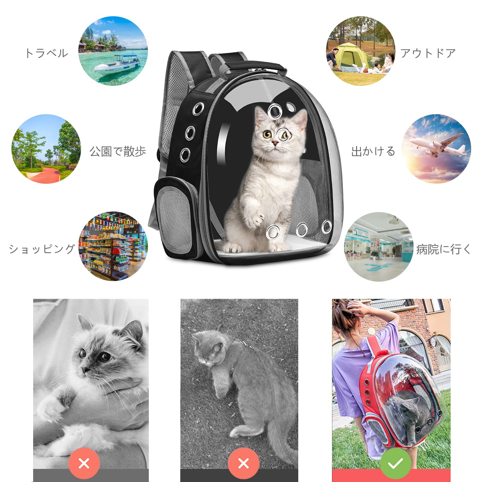 ペットキャリー リバーシブル ブラック ハート&スター ペットキャリー リバーシブル ブラック ハート&スター ペットキャリー